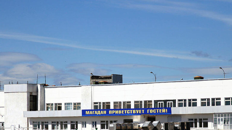 Здание нового аэровокзала начали строить в Магадане
