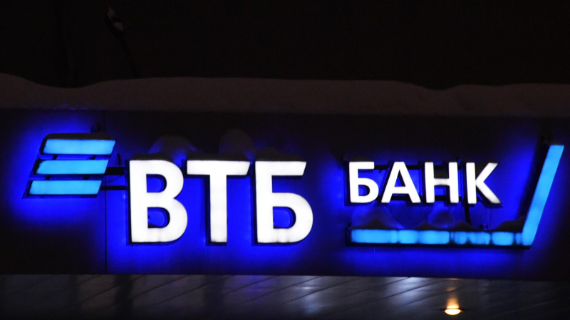 ВТБ выделяет ОЭЗ "Алабуга" кредит в 56 млрд рублей на логистический проект