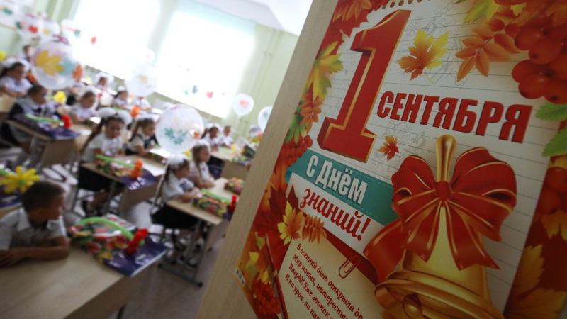 Ежегодно в Подмосковье строится 30 детских садов и 35 школ