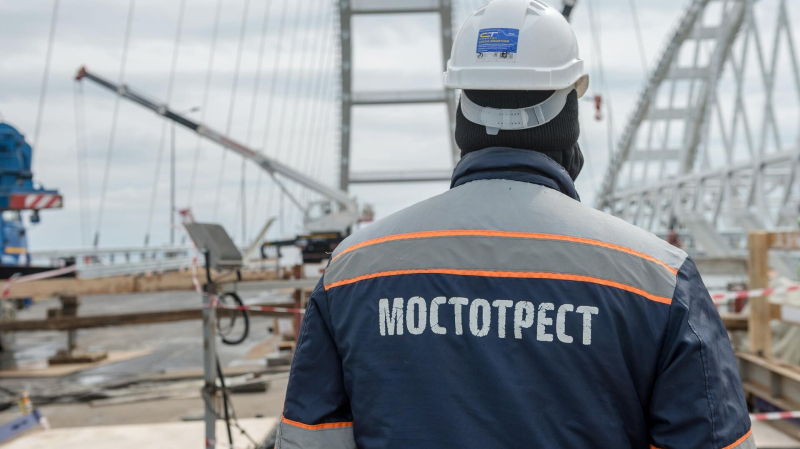 "Мостотрест" снизил чистую прибыль на 45%