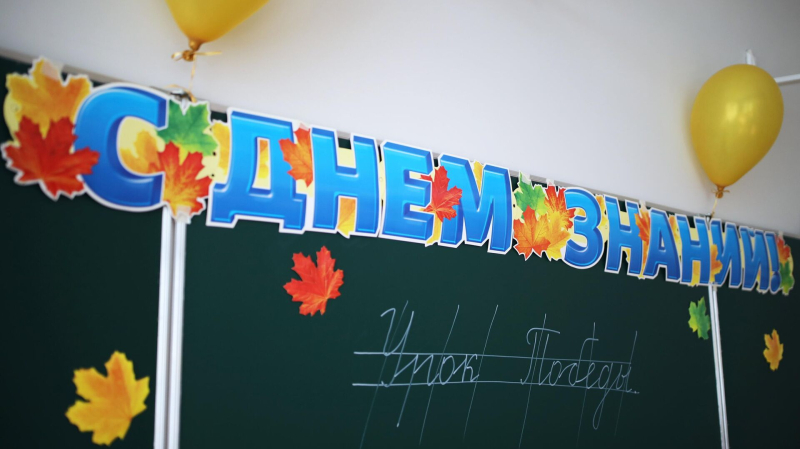 Собянин открыл новую школу в Молжаниновском районе