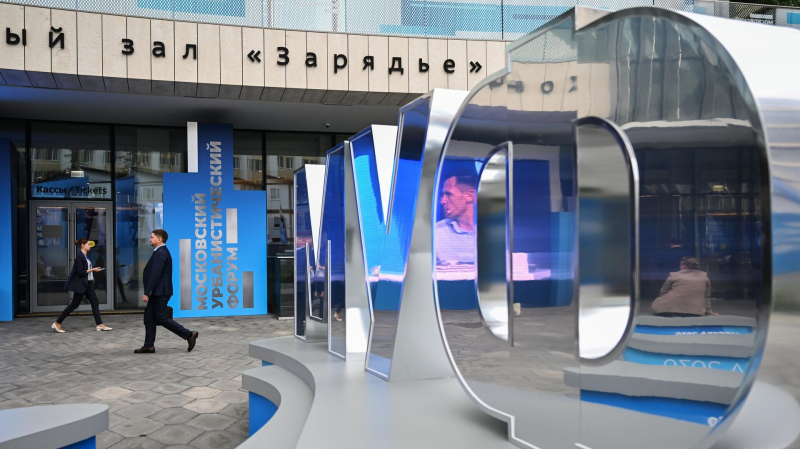 Москва стала пилотным регионом по цифровой вертикали стройкомплекса