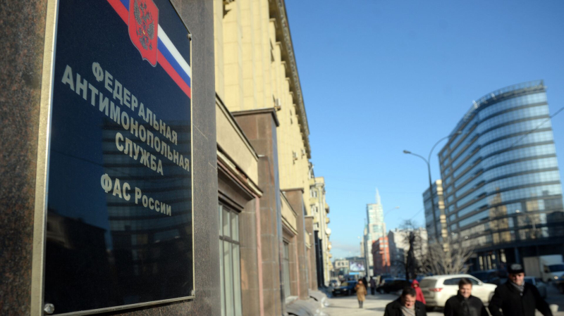 Кассация поддержала ФАС в деле о ростовском дорожном картеле