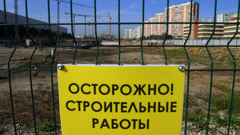 Многофункциональный комплекс появится в ТПУ "Аминьевское шоссе" в Москве