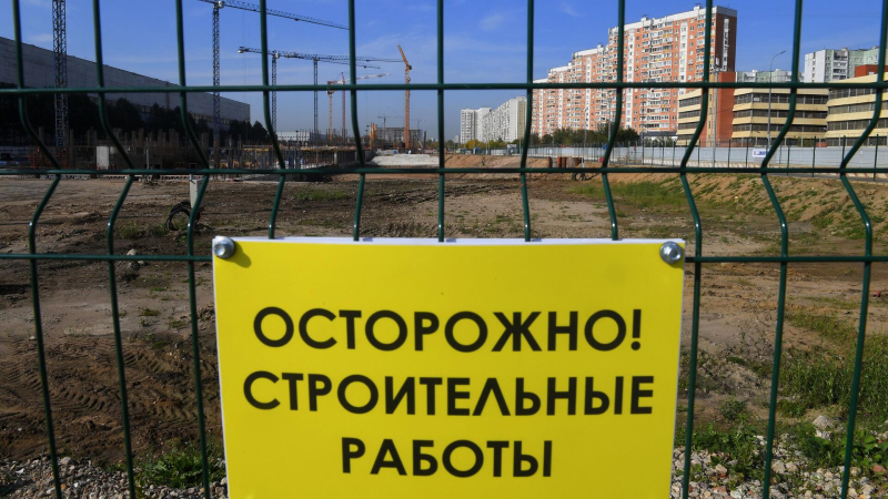 На западе Москвы построят комплекс по производству уборочной техники