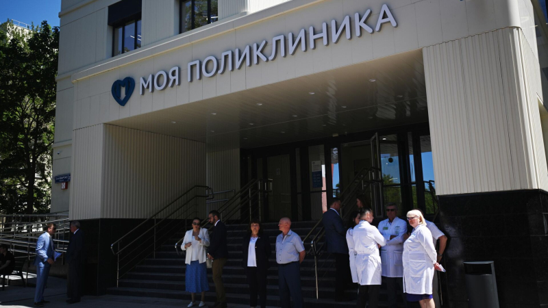 Собянин открыл 11 новых и реконструированных поликлиник