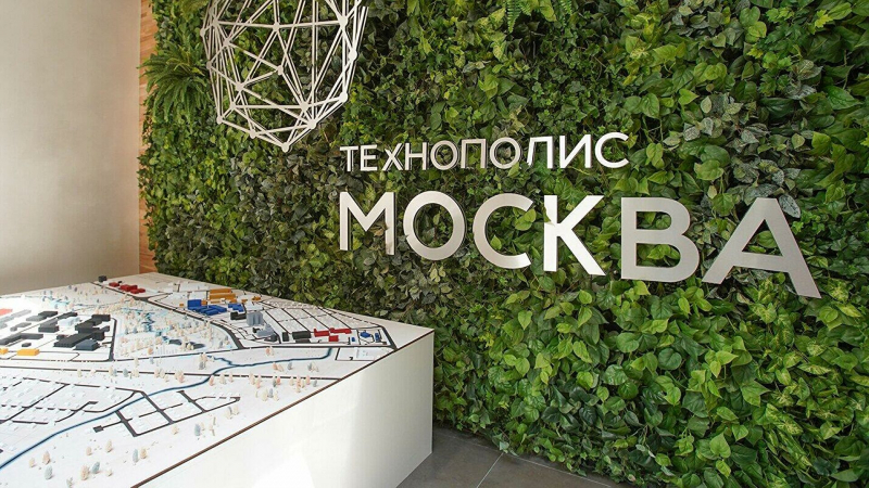 Технопарк в новой Москве откроют в 2024 году